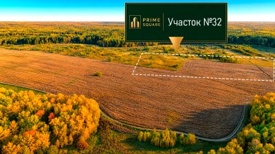 Участок №32 · Ступинские угодья