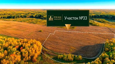 Участок №33 · Ступинские угодья