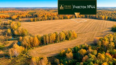 Участок №44 · Ступинские угодья