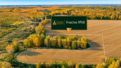 Участок №48 · Ступинские угодья