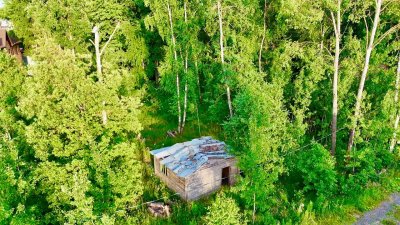 Участок г.о. Одинцовский, п. НИИ Радио/Калининец
