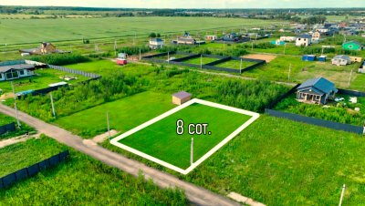 Участок г.о. Домодедово, с. Юсупово №555