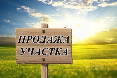 Участок г.о. Ступино, Горки СХ-1