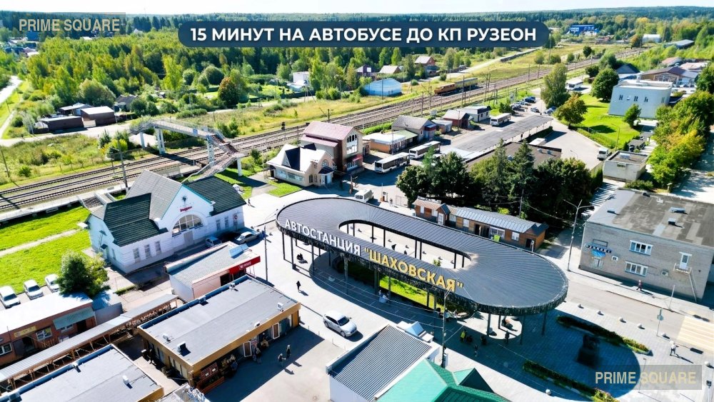 КП Рузеон — фото 14