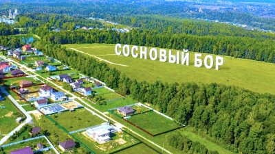 КП Сосновый бор